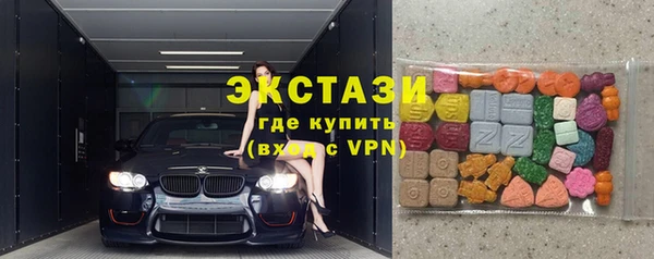 мяу мяу мука Баксан