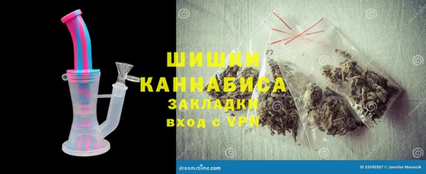меф Балабаново
