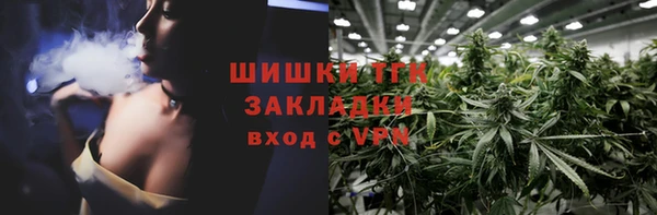 2c-b Балахна