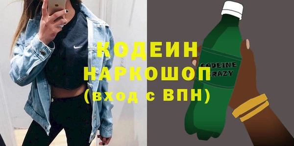 меф Балабаново