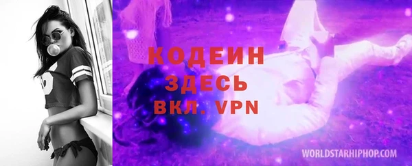 меф Балабаново