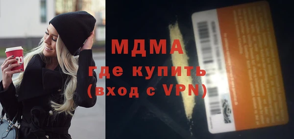 мяу мяу мука Баксан