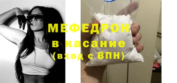 2c-b Балахна