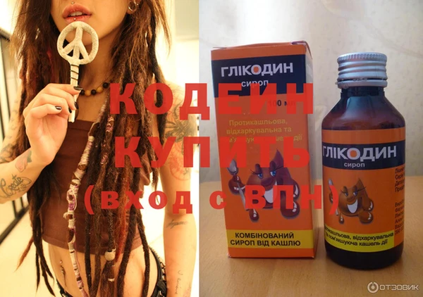 меф Балабаново