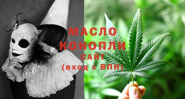 меф Балабаново