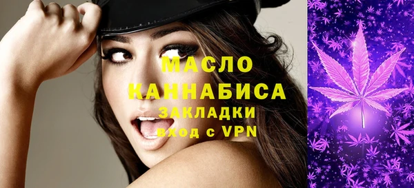 мяу мяу мука Баксан