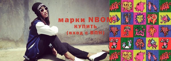 меф Балабаново