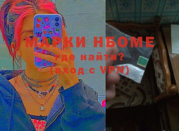 мяу мяу мука Баксан