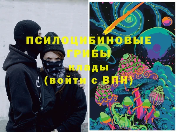 меф Балабаново