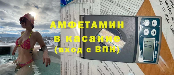 меф Балабаново