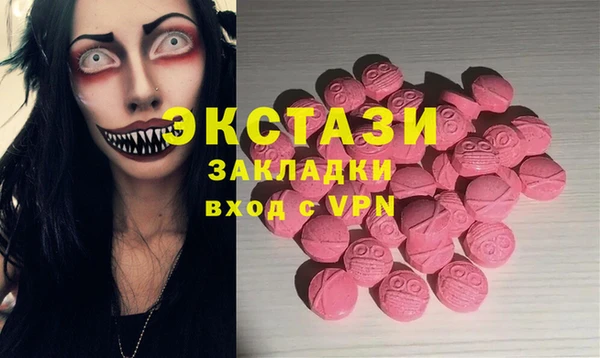 мяу мяу мука Баксан