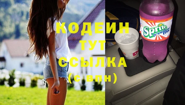 мяу мяу мука Баксан