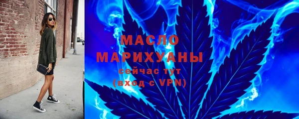 меф Балабаново