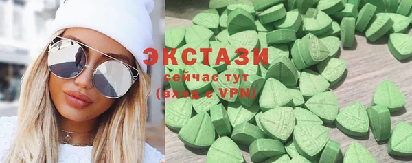 2c-b Балахна