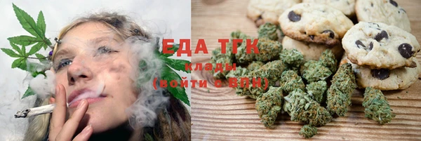 мяу мяу мука Баксан