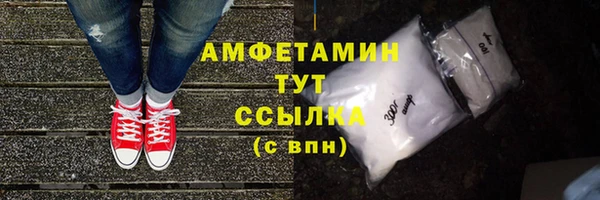 меф Балабаново