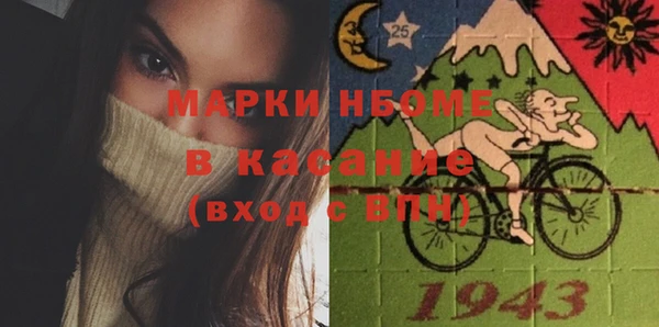 мяу мяу мука Баксан