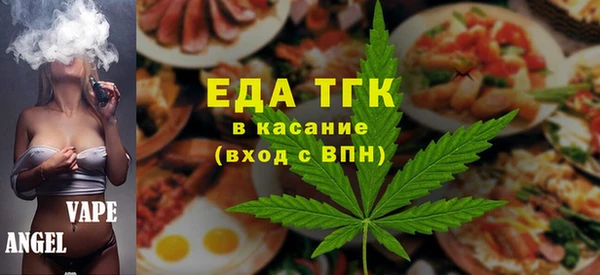 мяу мяу мука Баксан