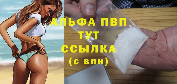меф Балабаново