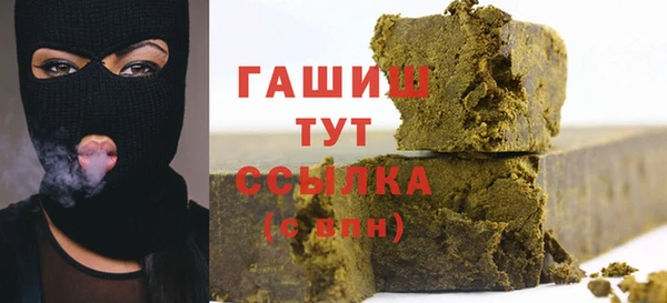 мяу мяу мука Баксан